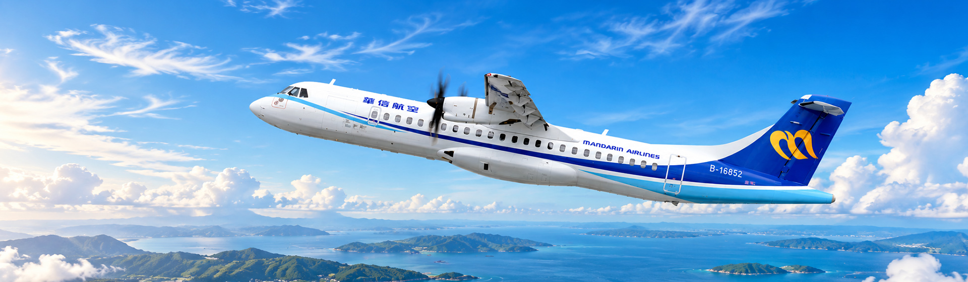 【華信航空最挺您！】漁村小艇坑道、慈湖三角堡、山后民俗村、瓊林風獅爺 金門金好康四日趣